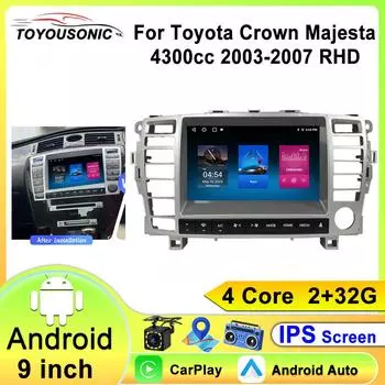 Автомобиль для Toyota Crown Majesta S180 4300cc 2003-2007 Android Auto Radio Multimedia Player GPS Navigation Carplay QLED No 2din DVD 4 core 1GB+32GB carplay