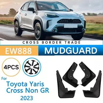 Автомобиль для Toyota Yaris Cross Non GR 2024 противогрязевые брызговики защита колеса передний задний брызговик автомобильные аксессуары 4 шт.