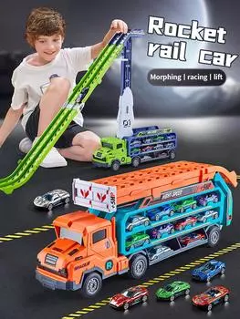 Автомобиль-гоночный трек типа Coaster-Rocket Lift Transformed Racing Car Combination-Рождество, День благодарения, Хэллоуин, Новый год, день рождения оранжевый