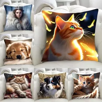 Автомобиль Гостиная Диван Чехлы дикой природы шаблон Роскошный домашний декор наволочка 40x40cm