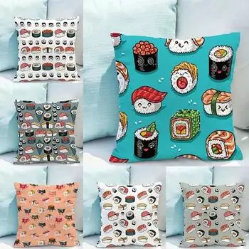 Автомобиль Гостиная Диван Чехлы Суши Еда Шаблон Наволочка Роскошный домашний декор Наволочка 40x40cm