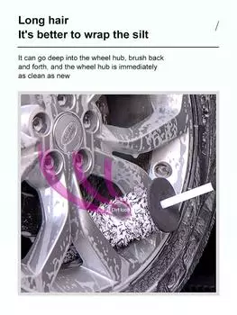 Автомобиль Модернизированная версия Удлиненная щетка для чистки дисков Щетка для мойки автомобилей Красота Инструменты для чистки шин из микрофибры чёрный