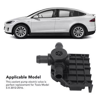 Автомобильная 3-ходовая система охлаждения охлаждающей жидкости водяного насоса клапаны привод совместимы с моделью S/X 600738400B сменные аксессуары