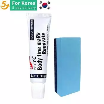 Автомобильная абразивная краска Ремонт мелких царапин Ремонт царапин на автомобиле Полировка Воск Ремонт Воск