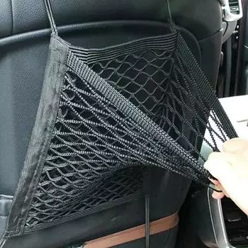 Автомобильная эластичная сетчатая сумка для хранения между сиденьями, органайзер для салона автомобиля, разделитель для автомобиля, барьер для домашних животных, универсальная растягивающаяся 3-слойная сетчатая сумка
