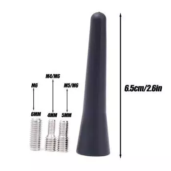 Автомобильная антенна 6,5 см с усиленным сигналом, короткая антенна, аксессуары для стайлинга автомобилей чёрный