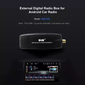 Автомобильная антенна DAB+ Box, антенна DAB+ Box, радиоприемник, адаптер USB-интерфейса, портативный для Android 5.1 и выше, автомобильное радио CHINA
