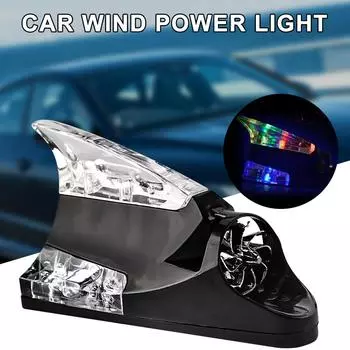 Автомобильная антенна с плавником акулы, мигающий светодиодный купольный светильник для предотвращения столкновений, ветроэнергетическая антенна, ветроэнергетический свет, аксессуары для предупредительных ламп чёрный