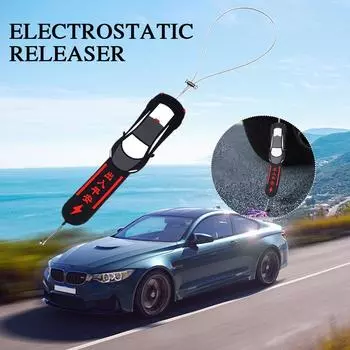 Автомобильная антистатическая полоса заземления пояс милый автомобильный проводящий безопасный автомобиль для вождения автомобиля грузовик Y9V1 Black-One size