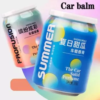 Автомобильная ароматерапия может бальзамировать автомобиль, твердый аромат, украшения, долговечный автомобильный парфюм Cologne