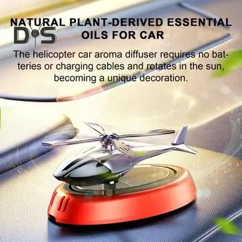 Автомобильная ароматерапия Вертолет на солнечной энергии Автомобильные духи с натуральными эфирными маслами Стойкий аромат Уникальное украшение красный