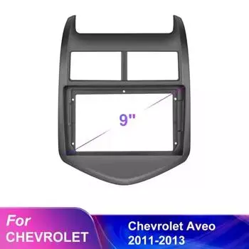 Автомобильная аудиосистема 2Din, лицевая панель, рамка для Chevrolet AVEO/Sonic, 9-дюймовый большой экран, DVD-плеер, стереопанель, комплект для крепления на приборную панель 1pcs