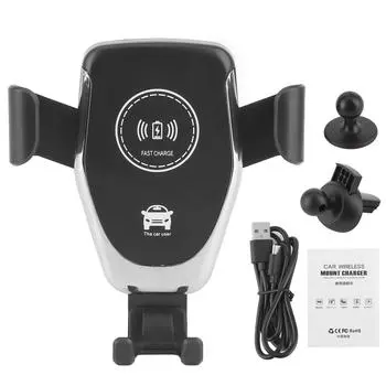 Автомобильная беспроводная подставка для быстрой зарядки, кронштейн для крепления на вентиляционную решетку, зарядное устройство для мобильного телефона 10 Вт