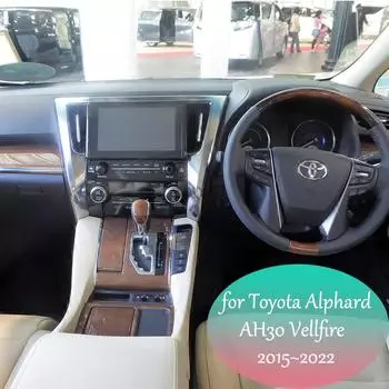 Автомобильная беспроводная зарядная панель для Toyota Alphard AH30 Vellfire 2015~2025 2016 2017 2018 телефон быстрое зарядное устройство пластина панель аксессуары