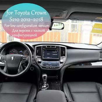 Автомобильная беспроводная зарядная панель для Toyota Crown S210 2012~2018, быстрое зарядное устройство для телефона, подставка для стакана, поднос, аксессуары 2013 2014 2015 2016