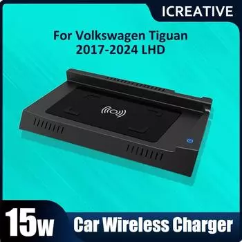 Автомобильная беспроводная зарядная панель для Volkswagen Tiguan MK2 2017-2024, зарядное устройство для телефона, держатель для мобильного телефона, быстрая зарядка, аксессуары, инструменты для настройки 10mm чёрный