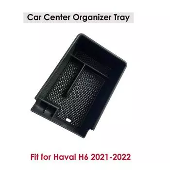 Автомобильная центральная консоль подлокотник ящик для хранения контейнер органайзер держатель лоток ABS для Haval H6 3th Gen 2024 2024 Аксессуары CHINA