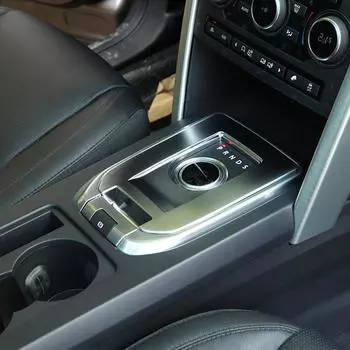 Автомобильная центральная панель переключения передач, накладки, наклейка, держатель для стакана с водой, стиль для Land Rover Discovery Sport 2015-2019