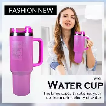 Автомобильная чашка 304, чашка с ручкой из нержавеющей стали, соломенная чашка для льда, 40 унций One Size