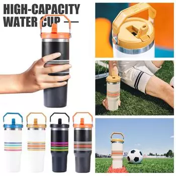 Автомобильная чашка на 30 унций, Северо-Американская новая термоизоляция большой емкости из нержавеющей стали, портативный лед с ручкой One Size зелёный