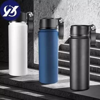 Автомобильная чашка Спортивная уличная соломенная кружка из нержавеющей стали большой емкости для воды 500ml белый