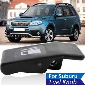 Автомобильная дверная ручка для выпуска топливного газа для Subaru Forester Impreza WRX Outback Legacy 1996 1997 1998 1999 2000 2001 OE #57346AA010ML