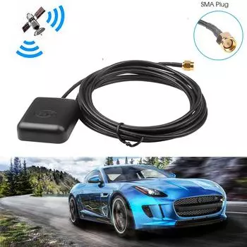 Автомобильная GPS-антенна SMA-разъем 3 метра, GPS-приемник, автомобильный антенный адаптер для автомобильной навигации, камера ночного видения, плеер