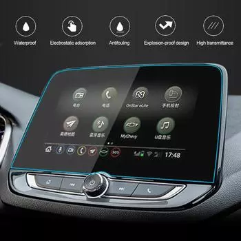 Автомобильная GPS-навигация Защитная пленка для ЖК-экрана Chevrolet Onix 20212024 Закаленная защитная пленка для стекла Аксессуары