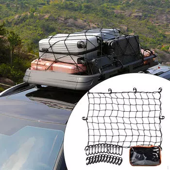 Автомобильная грузовая сетка, простая установка, универсальный эластичный багажник для тяжелых условий эксплуатации 60cmx90cm