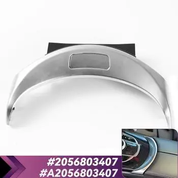 Автомобильная хромированная центральная консоль подлокотника переключатель кнопка отделка крышка подходит для BENZ C GLC W205 W253 C200 C230 GLC300 2056803407 A2056803407 серебряный