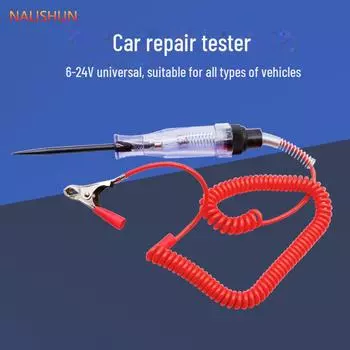 Автомобильная испытательная ручка с пружинной проволокой – большая электрическая ручка и контрольная лампа для ремонта автомобиля Spring wire tester