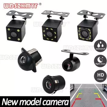 Автомобильная камера заднего вида 4 светодиода 8 светодиодов инфракрасная 120 градусов HD ночное видение автоматическая парковка водонепроницаемая видео (Без видеокабеля)