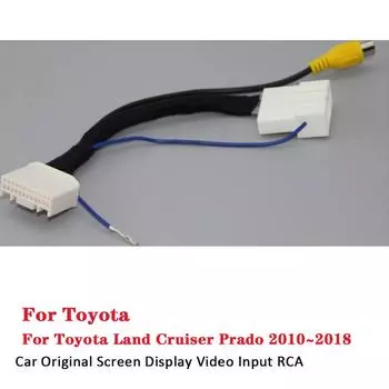 Автомобильная камера заднего вида для Toyota Land Cruiser Prado 2010~2018 оригинальный видео вход переключатель RCA адаптер разъем преобразователь провод кабель