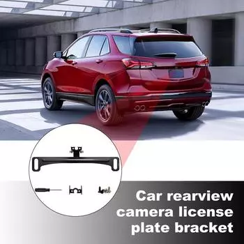 Автомобильная камера заднего вида Кронштейн номерного знака Крепление для камеры заднего вида Водонепроницаемый держатель для установки камеры заднего вида