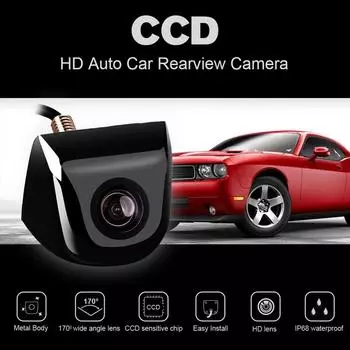 Автомобильная камера заднего вида с винтом для заднего хода, внешняя CCD-камера с высоким разрешением и большим углом обзора, водонепроницаемая металлическая камера заднего вида