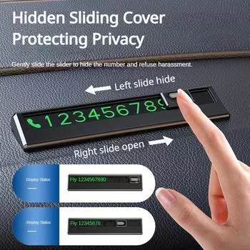 Автомобильная карта временной парковки, автомобильный цифровой светящийся номер телефона, универсальный автомобильный знак временной парковки чёрный