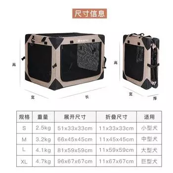 Автомобильная клетка для собак, цельная складная будка для золотистого ретривера, корги, клетка для домашних животных, палатка для больших и средних кошек S хаки