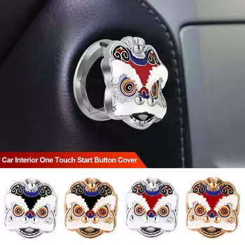 Автомобильная кнопка запуска в китайском стиле с одним нажатием Lucky Lion, декоративная наклейка для запуска двигателя, универсальные аксессуары для салона автомобиля