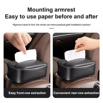 Автомобильная коробка для салфеток, креативная автомобильная коробка для салфеток, универсальная подвесная сумка для сиденья, высококачественная сумка для салфеток, коллекция принадлежностей для салона автомобиля чёрный