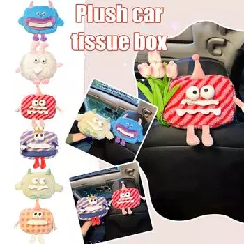 Автомобильная коробка для салфеток, подвесные креативные и милые предметы для использования в автомобиле, Автомобильная коробка для салфеток, Автомобильная коробка для салфеток One Size