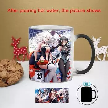 Автомобильная косметическая волшебная кружка BSKT-231, меняющая цвет чашка, кавайная чашка, посуда для напитков, керамические кофейные чашки, оптовая продажа, оригинальные кружки, бесплатная доставка 301-400ml