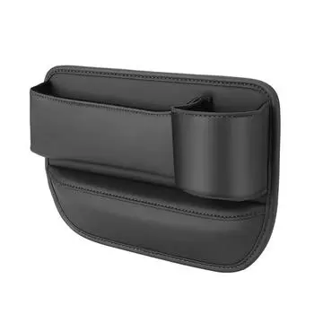 Автомобильная кожаная сумка-подстаканник Ящик для хранения сиденья Регулируемый ящик для хранения автомобильного сиденья Кожаный подстаканник Сумка с подстаканником для телефонов Очки Ключи Карты One Size чёрный