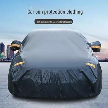 Автомобильная крышка: Мягкая алюминиевая пленка с полным покрытием, защита от пыли и солнца, теплоизоляция, черный/серебристый, солнцезащитный козырек M size (sedan within 4.3 meters) чёрный