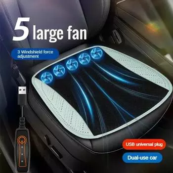 Автомобильная летняя прохладная и вентилируемая подушка для сиденья, дышащая, рассеивающая тепло, домашняя USB-подушка для сиденья, охлаждающий чехол для сиденья автомобиля Zr Artificial Leather&Spring and Summer синий