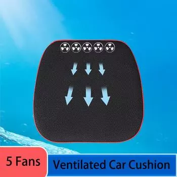 Автомобильная летняя прохладная воздушная подушка для сиденья универсальная с USB-вентилятором быстрое проветривание коврик для сиденья автомобильный аксессуар для сиденья бежевый