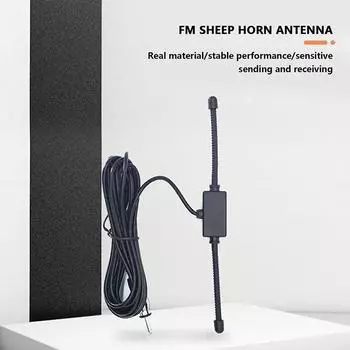 Автомобильная лобовая антенна AM FM радио усилитель сигнала 12 В скрытый радио активный универсальный автомобильный аксессуар чёрный