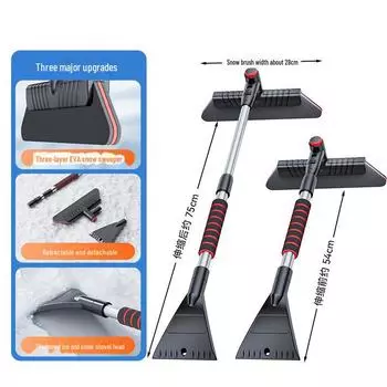 Автомобильная лопата для снега и щетка для уборки снега - Зимняя щетка для удаления льда и наледи EVA telescopic, detachable
