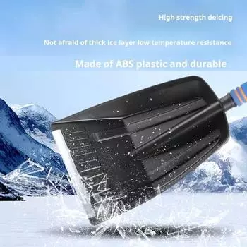 Автомобильная лопата для снега, регулируемая длина, складная аварийная лопата для снега в автомобиле, переносная для снега синий