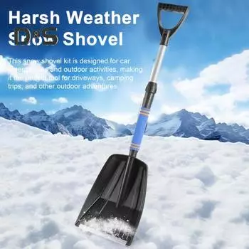 Автомобильная лопата для снега, регулируемая длина, складная аварийная лопата для снега в автомобиле, переносная лопата для снега для подъездной дороги, кемпинга, сада, грязи и снеговика чёрный