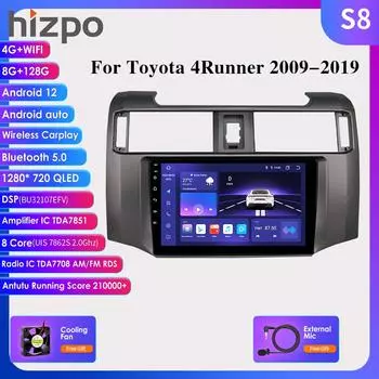 Автомобильная магнитола 4G 9 Android 12 для Toyota 4Runner 2009-2019 4 Runner Мультимедийный плеер GPS 2din Carplay Авто Стерео DSP Головное устройство с интеллектуальным экраном